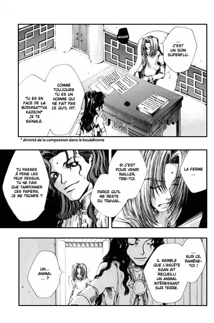 img Saiyuki Gaiden 13